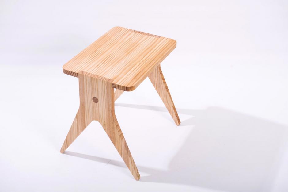 MAIA STOOL